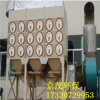 江西120袋脈沖除塵器