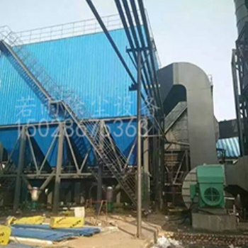 山西鋼鐵廠燒結(jié)機窯頭布袋除塵器