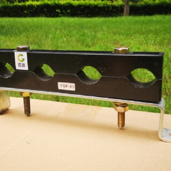 遠(yuǎn)能YGF強(qiáng)電井電纜線(xiàn)夾生產(chǎn) 防渦流四孔電纜夾具材料