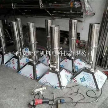 實驗室離子吸收罩
