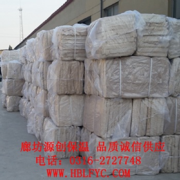 板道復合硅酸鹽氈品質保障，復合保溫