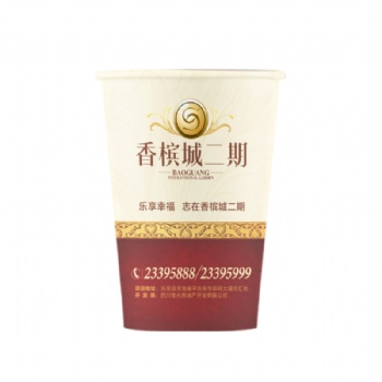 【成都紙杯印刷】企業(yè)辦公物料印刷——紙杯