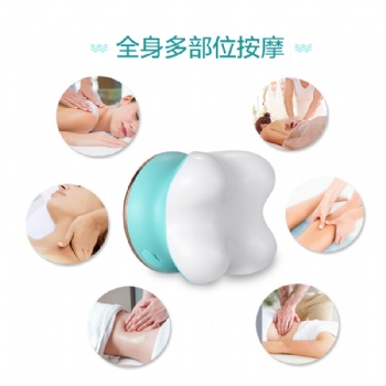 廠家迷你按摩器 電動MINI按摩器 多功能按摩器振動按摩器