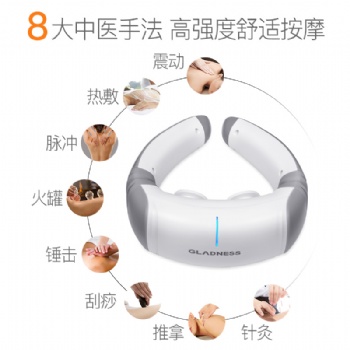 智能頸椎按摩儀 迷你充電頸椎理療儀 脈沖頸椎按摩器多功能護(hù)頸儀
