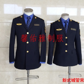 城市管理局執(zhí)法制服定做與城管制服定做-馨佑雅制衣廠