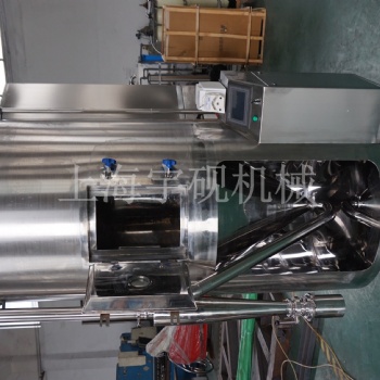 實驗型噴霧干燥機設備