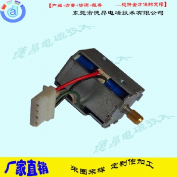電磁鐵廠家DKD0726S雙保持電磁鐵-雙向保持式電磁鐵