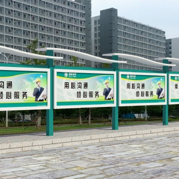 宣傳欄江蘇捷信廠家廣告牌廠家標牌標識廠家精神堡壘廠家