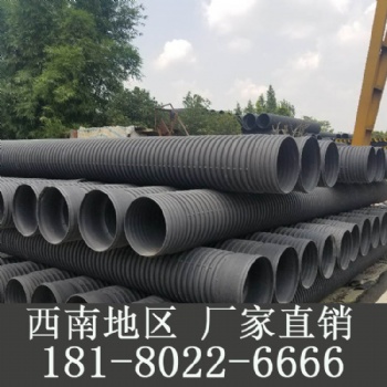 pe雙壁波紋管雙壁波紋管