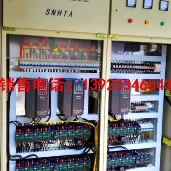 中央變頻控制冷水機-信泰牌冷水機