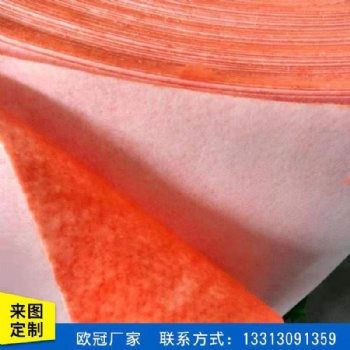 空氣過濾布 單效無紡布 功效無紡布無異味 冷氣格濾芯布