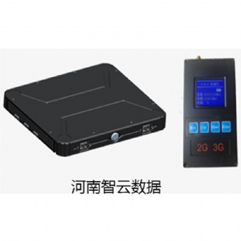 智云手機智能管控系統