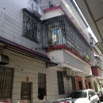 番禺市橋 黃編村 國(guó)有證自建別墅 市橋二手房 地鐵站附近