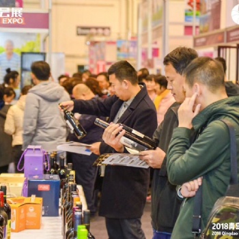 2019 ASIA WINE青島國際葡萄酒及烈酒博覽會