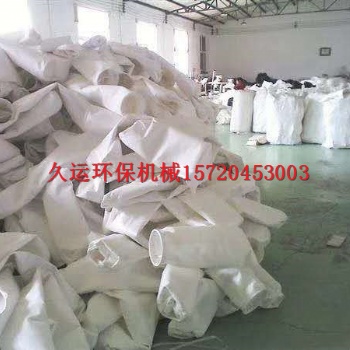如何解決耐高溫除塵布袋漏粉