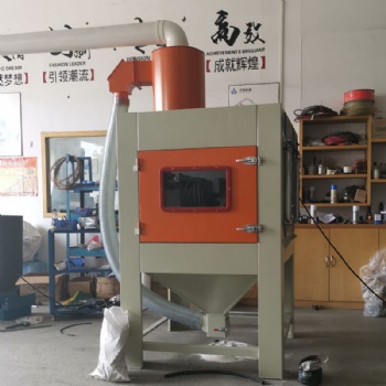 廠家東北噴砂機 半自動雙工位轉臺噴砂機 間歇式自動噴砂機