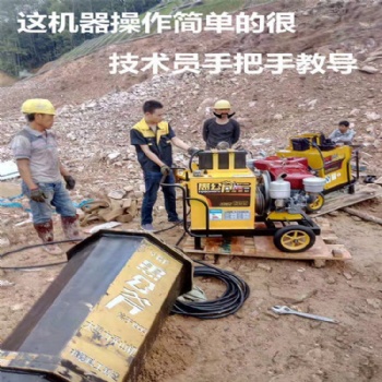 替代破碎錘開采石頭效率高機器