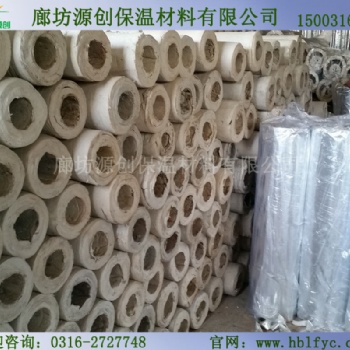 管道復合硅酸鋁鎂管廠家，品類齊全