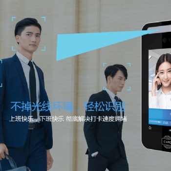 海南智愛科技介紹**常用的智能辦公控制系統(tǒng)