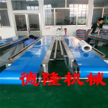 PVC皮帶傳送帶廠家定做山東德隆