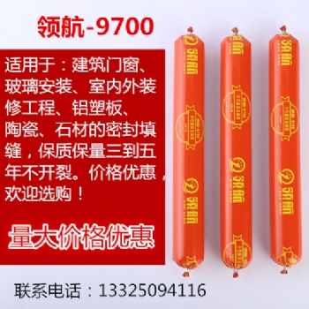 工廠中性耐候結構膠工業建筑用密封膠白灰膠水耐候防水填縫膠