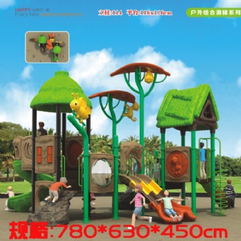新款幼兒園大型滑梯室外組合滑梯戶外滑滑梯小博士滑梯兒童滑梯
