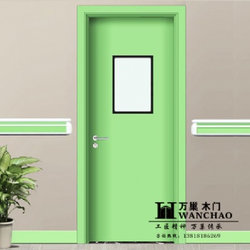 遼寧（批量定制）病房門(mén)規(guī)格齊全，多造型生產(chǎn)