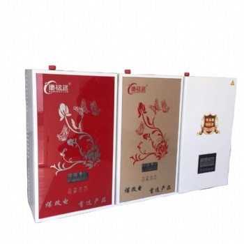 電鍋爐哪家好泊頭市暖心有限公司
