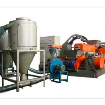 PVC電纜料造粒機,PVC電纜料造粒設備（型號）