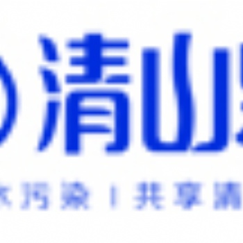 福建寧德市福鼎縣清山泉共享凈水器生活必備選擇
