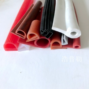 耐高溫密封條 9字密封條橡膠密封條 廠家定制