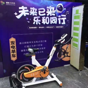 紹興意念賽車出租發(fā)電單車出租
