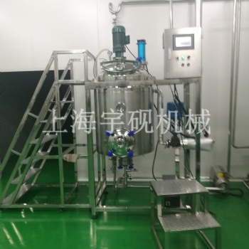 中藥植物提取萃取浸提設備生產型超聲波萃取罐