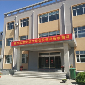 [供應]橢圓形抗阻燃濾筒