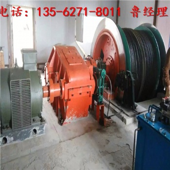陜西 JTP1.0*0.8P礦用提升絞車(chē)證件齊全+價(jià)格+圖片