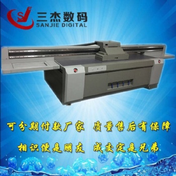 深圳皮革UV彩印機/皮革皮標數碼印刷機