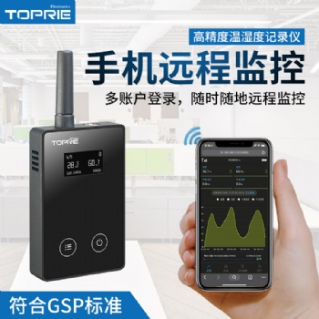 拓普瑞高精度溫濕度記錄儀冷藏運(yùn)輸藥店GPRS無(wú)線溫度計(jì)傳感器工業(yè)