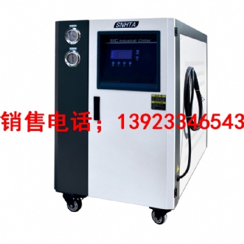 佛山廣州信泰牌冷水機SIC-20W水冷式冷水機