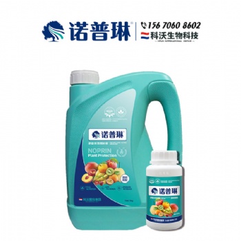 大豆沃根壯苗抑菌防病就用諾普琳