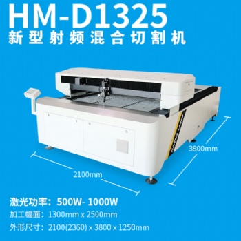 云浮極片切割機\極片切割機價格\極片基材切割機