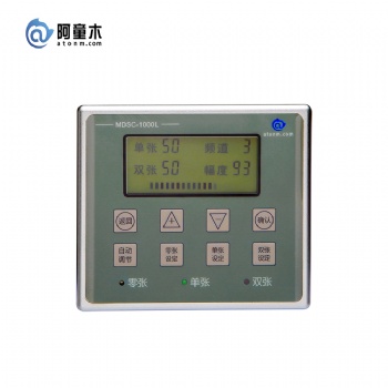 金屬雙張檢測控制器升級版 雙層雙片雙料檢測開關 雙張傳感器廠家