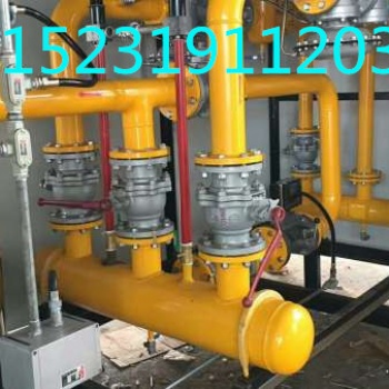 CNG減壓撬調壓箱 減壓器燃氣鍋爐用供氣設備