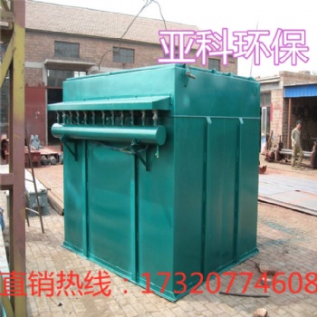 中央除塵設備家具廠木工脈沖布袋除塵器工業環保除塵設備