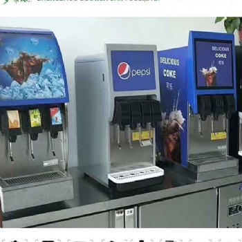 江蘇百事可樂機漢堡店可樂機可樂 廠家