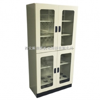 西安新信凱全鋼器皿柜
