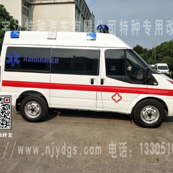 全順V348短軸暢達救護車 NJ5040XJH53