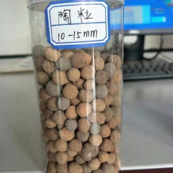 輕質陶粒（多微孔）濾料城鎮水凈化處理