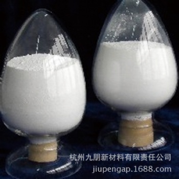 高效納米隔熱粉 納米氧化鋯復合隔熱粉