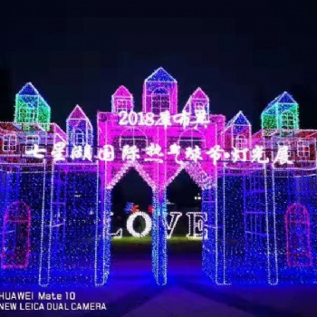 哈爾濱風靡全國的燈光藝術節驚艷來襲2019燈光節出租出售