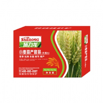 小麥高產一噴三防套餐